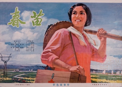 玛丽埃塔学院教育部留服认证